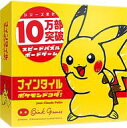 【中古】ボードゲーム ナインタイル ポケモンドコダ!(3)