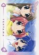 【中古】アニメ系トレカ/Event Card05/てんたま トレーディングカード コレクション 017:集合(3人)