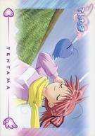 【中古】アニメ系トレカ/Event Card07/てんたま トレーディングカード コレクション 019:花梨