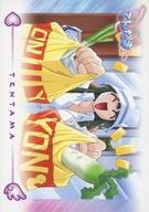 【中古】アニメ系トレカ/Event Card78/てんたま トレーディングカード コレクション 090：『幸せな日々』