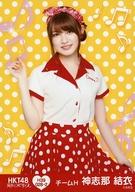 【中古】生写真(AKB48・SKE48)/アイドル/HKT48 H39 028-2：神志那結衣/「HKT48 栄光のラビリンス」ミニポスター生写真 第39弾