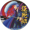 【中古】バッジ・ピンズ 狂死郎 「ワンピース 輩～YAKARA～缶バッジ 第20弾 ワノ国」 麦わらストア限定