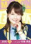 š̿(AKB48SKE48)/ɥ/HKT48 H24 012-3¼Ű/HKT48 ɸΥӥ󥹡ץߥ˥ݥ̿ 24