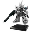 【中古】食玩 トレーディングフィギュア 7.ゲルググJ(シン・マツナガ専用機) 「FW GUNDAM CONVERGE #22」