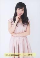 【中古】生写真(AKB48・SKE48)/アイドル/HKT48 上野遥/膝上/CD「キスは待つしかないのでしょうか?」(2017.8.19 西日本総合展示場)握手会会場限定ランダム生写真