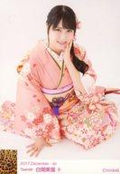 発売日 2017/12/25 メーカー NMB48 型番 - 関連商品はこちらから NMB48　