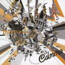 【中古】ジャズCD Calmera / ThanX!!! Worldwide.