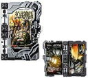 【中古】おもちゃ 玄武神話ワンダーライドブック キラキラメッキver. 「仮面ライダーセイバー/聖刃 コレクタブルワンダーライドブックGP02」