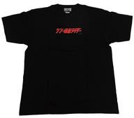 【中古】衣類 シン・仮面ライダー Tシャツ ブラック XLサイズ 「庵野秀明展」