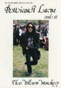 【中古】アイドル雑誌 Petticoat Lane 1995年5月号 12