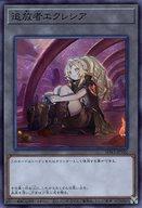 ͥåȥå׽ٲϲŷԾŹ㤨֡šͷ/SR/ȡ/󥿡/ȥ饯㡼ǥå-Alba Strike-̿ɲѥå SD43-JPT02[SR]ԥ쥷פβǤʤ200ߤˤʤޤ