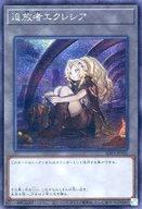 ͥåȥå׽ٲϲŷԾŹ㤨֡šͷ/SE/ȡ/󥿡/ȥ饯㡼ǥå-Alba Strike-̿ɲѥå SD43-JPT02[SE]ԥ쥷פβǤʤ230ߤˤʤޤ