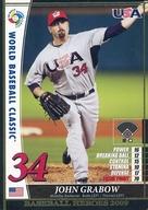 【中古】ベースボールヒーローズ/レギュラー/アメリカ/BBH2009 WBC版 W09R203[レギュラー]：ジョン グ..