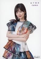 ͥåȥå׽ٲϲŷԾŹ㤨֡š̿(ǵں46/ɥ/ǵں46 /CDַ˼줿 Type-D(SRCL-118867֥ͥåȸͽŵ̿פβǤʤ230ߤˤʤޤ