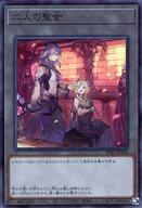 ͥåȥå׽ٲϲŷԾŹ㤨֡šͷ/SR/ȡ/󥿡/ȥ饯㡼ǥå-Alba Strike-̿ɲѥå SD43-JPT04[SR]ͤפβǤʤ200ߤˤʤޤ