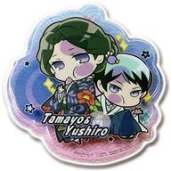 発売日 2021/10/25 メーカー タカラトミーアーツ 型番 - JAN 4904790108228 中古注意事項 ※中古商品に関しまして、食品の有無、賞味期限等は保証外とさせて頂きます。予めご了承下さい。※中古商品に関しまして、食品は安全衛生上、お召し上がりにならないようにお願い致します。 備考 商品解説■『鬼滅の刃』のタカラトミーアーツオリジナルデザイン大型半立体ステッカーが登場!!【商品詳細】(C)吾峠呼世晴/集英社・アニプレックス・ufotable 関連商品はこちらから タカラトミーアーツ　