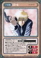 【中古】アニメ系トレカ/SP/キャラクターカード/ガンガンヴァーサス 「月刊ガンガンWING」 2002年06月号付録 C-1301[SP]：立花一成