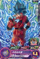 【中古】ドラゴンボールヒーローズ/P/｢スーパードラゴンボールヒーローズ 11th ANNIVERSARY SUPER GUIDE｣付録 BMPJ-50 P ：孫悟空