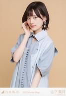 【中古】生写真(乃木坂46)/アイドル/乃木坂46 山下美月/上半身/2021 福袋 Lucky Bagの商品画像