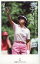 【中古】新書 ≪スポーツ・体育≫ ゴルフの急所 / 岡本綾子【中古】afb 250円