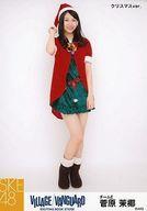 【中古】生写真(AKB48・SKE48)/アイドル/SKE48 菅原茉