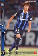 【中古】パニーニ フットボールリーグ/R/FW/ガンバ大阪/2015 J.LEAGUE EDITION 02[PFL-J02] PL-J02 104/162[R]：[コード保証無し]長沢駿