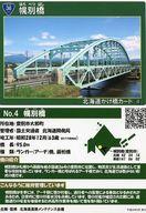 ͥåȥå׽ٲϲŷԾŹ㤨֡š۸ۥ/Ѿһ/̳ƻ 1 4̶פβǤʤ200ߤˤʤޤ