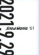 【中古】芸能雑誌 SnowMan CATALOG 2020-2021 特典