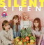 šۥѥեå ѥեå(饤) ѥ)SILENT SIREN LIVE TOUR 2020 mix10th ƤäڤܻؤGO! GO! supported by ŷ