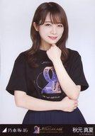 【中古】生写真(乃木坂46)/アイドル/