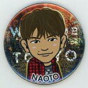 【中古】バッジ・ピンズ NAOTO BIG缶バッジ Welcome to TOKYO Ver. 「三代目J Soul Brothers LIVE TOUR 2016-2017 ”METROPOLIZ”」 マイページブース対象アイテム購入特典