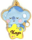 【中古】食玩 キーホルダー KOYA(アールエム/ドリームver.) 「BT21 クッキーチャームコット」