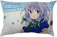安いしまむら 東方の通販商品を比較 | ショッピング情報のオーク 安いしまむら 東方の通販商品を比較 | ショッピング情報のオーク