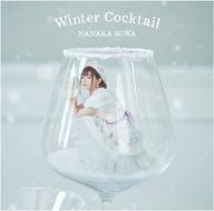 【中古】アニメ系CD 諏訪ななか / Winter Cocktail[Blu-ray付初回限定盤]