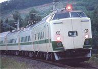 šŴƻϷ 1/150 7151000 ꡼饤ʡ 4ξå [A0039]