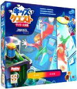 【新品】ボードゲーム キッズクエスト:クッキー大作戦 日本語版 (Unfold Kids. Kid’s Quest: Mission Cookies)