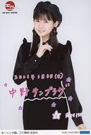 【中古】生写真(ハロプロ)/アイドル/モーニング娘。’21 モーニング娘。’21/岡村ほまれ/上半身・印刷メッセージ入り/「Hello! Project 2021 Winter 〜STEP BY STEP〜」日付入りソロA5ワイドサイズ生写真 1月3日(日) 中野サンプラザ