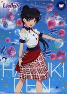 【中古】クリアファイル 葉月恋(START!! True dreams) オリジナルA4クリアファイル 「ラブライブ!スーパースター!!×セブンイレブン」 対象商品購入特典
