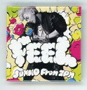 【中古】バッジ ピンズ ジュノ 缶バッジD 「JUNHO Solo Tour 2014 “FEEL” 」 ファンクラブ会員限定くじ 参加賞賞品