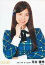 【中古】生写真(AKB48・SKE48)/アイドル/SKE48 荒井優希/上半身/SKE48 2021年11月度 ランダム生写真(チームKII)