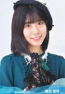 【中古】生写真(AKB48・SKE48)/アイドル/STU48 渡辺菜