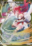 ͥåȥå׽ٲϲŷԾŹ㤨֡šۥ/LR/EXѥå إ E31-009[LR]ɡȶǡɤ餱ʤ!פβǤʤ200ߤˤʤޤ