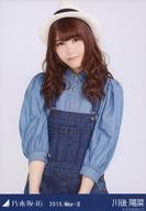 【中古】生写真(乃木坂46)/アイドル/乃木坂46 川後陽