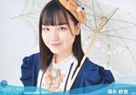 【中古】生写真(AKB48・SKE48)/アイドル/STU48 清水紗