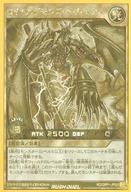 楽天市場】ロイヤルデモンズ・ヘヴィメタルの通販