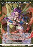 ͥåȥå׽ٲϲŷԾŹ㤨֡šۥ/LR/EXѥå إ E31-011[LR]ˤ;äΰפβǤʤ480ߤˤʤޤ