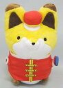 【中古】ぬいぐるみ キツネ お山の音楽隊ぬいぐるみ(S) 「タヌキとキツネ」(3)