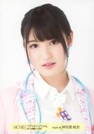 【中古】生写真(AKB48・SKE48)/アイドル/HKT48 神志那結衣/バストアップ/CD「バグっていいじゃん」(2017.5.28 幕張メッセ)握手会会場限定ランダム生写真