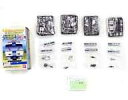 【中古】鉄道模型 485系 しらさぎ 基本Aセット 「Bトレインショーティー」