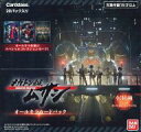 【新品】トレカ 【BOX】メガトン級ムサシ オールキラカードパック